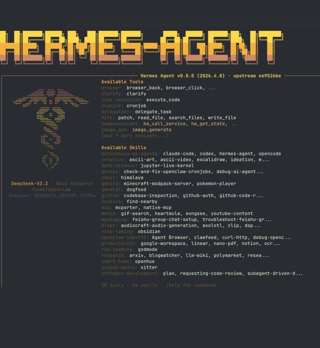 Hermes Agent 与数觅国际数字科技合作
